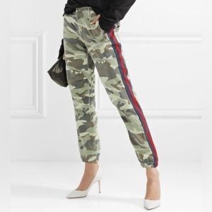 Mother the no zip misfit camo pants